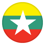 เมียนมาร์ (ญ)